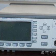 深圳市宝安区沙井承恒通讯设备商行 票务代理服务供应详解