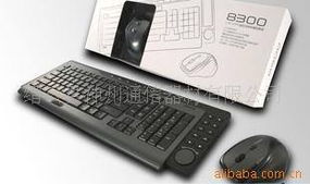 缙云县神州通信器材 键鼠套装产品与票务代理服务概览