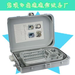 精准布线，高效运营 鼎通通信GFS DT24A 24芯光纤分纤箱性能详解