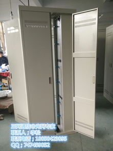 慈溪市择天通信设备厂 通讯设备今日行情与价格走势分析